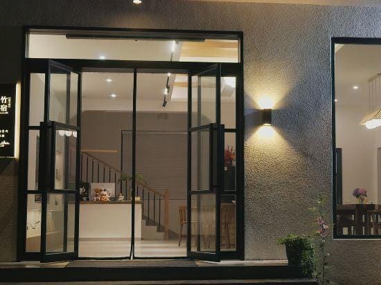 Zhusu·Boutique Homestay Hotel in Hubei