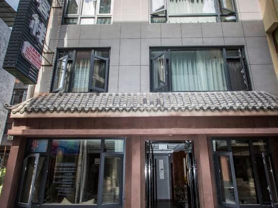 Wuxi Chinese Inn Hotel in Hubei