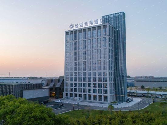 Yuehu Jinling Hotel Hotel in Jiangsu