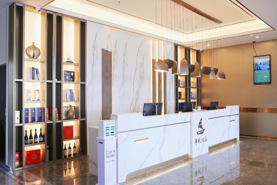 Guifan Hotel Hotel in Guangdong