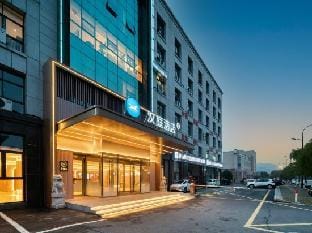 HanTing Hotel (Hangzhou Jingshan Huahai Scenic Area) Hotel in Hangzhou