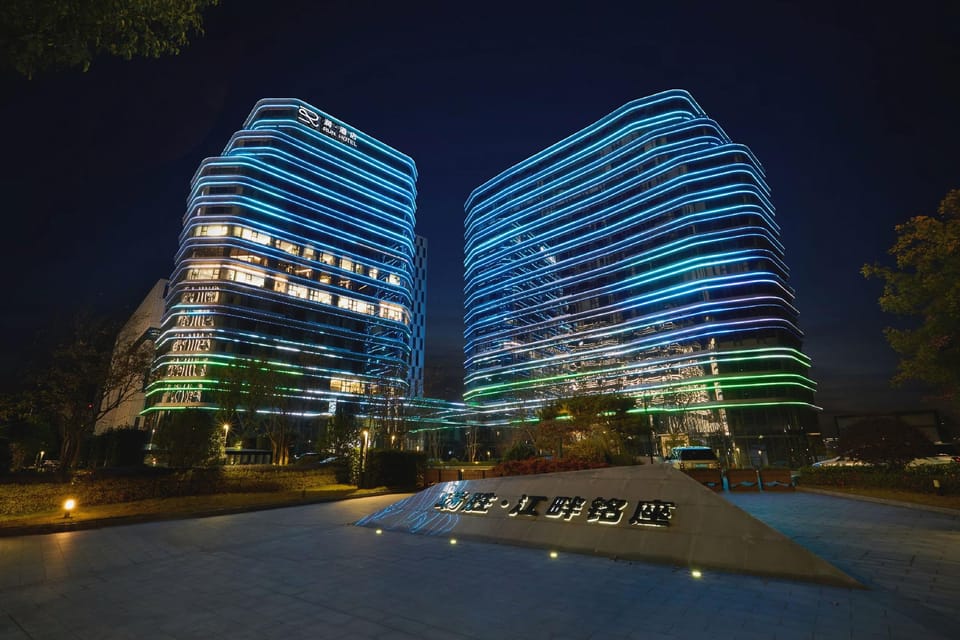 Hangzhou Run Hotel Hotel in Hangzhou