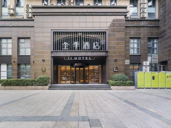 JI Hotel (Hangzhou Wenhai South Road Subway Station) Hotel in Hangzhou
