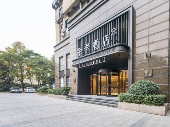 JI Hotel (Hangzhou Wenhai South Road Subway Station) Hotel in Hangzhou