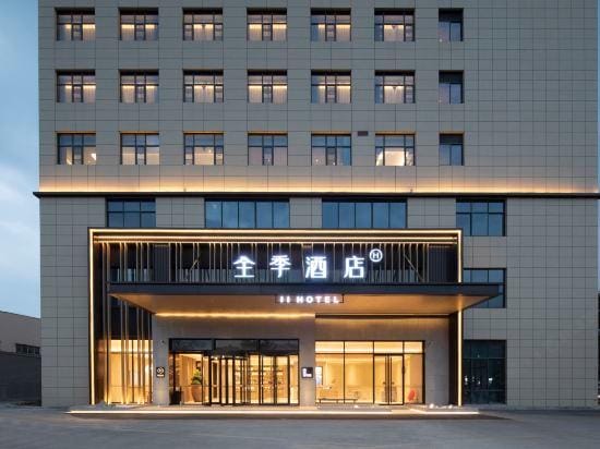 JI Hotel (Nanjing Medical Valley Longtai Road) Hotel in Nanjing