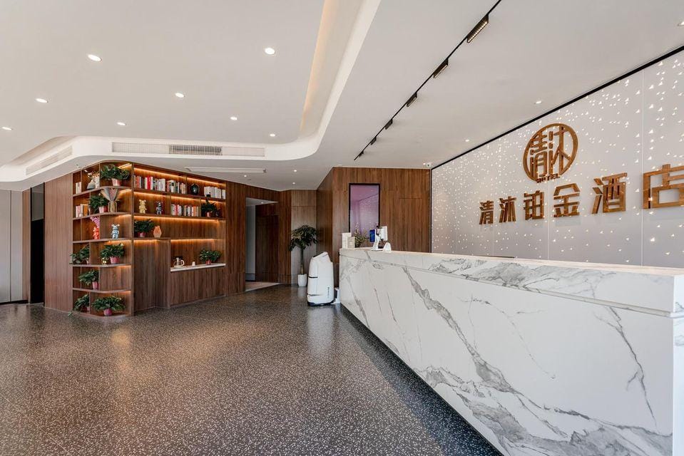 Qingmu Platinum Hotel (Nanjing Yanchuangyuan Branch) Hotel in Nanjing