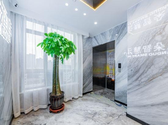 Landuo Smart Hotel Hotel in China