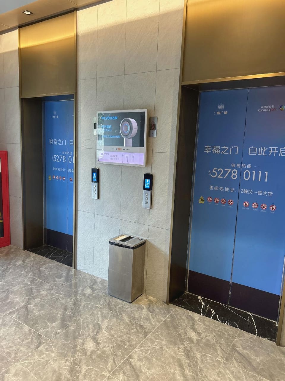 Nanjing Yuejing Homestay (Jiangning Higher Education Mega Center) Hotel in Nanjing