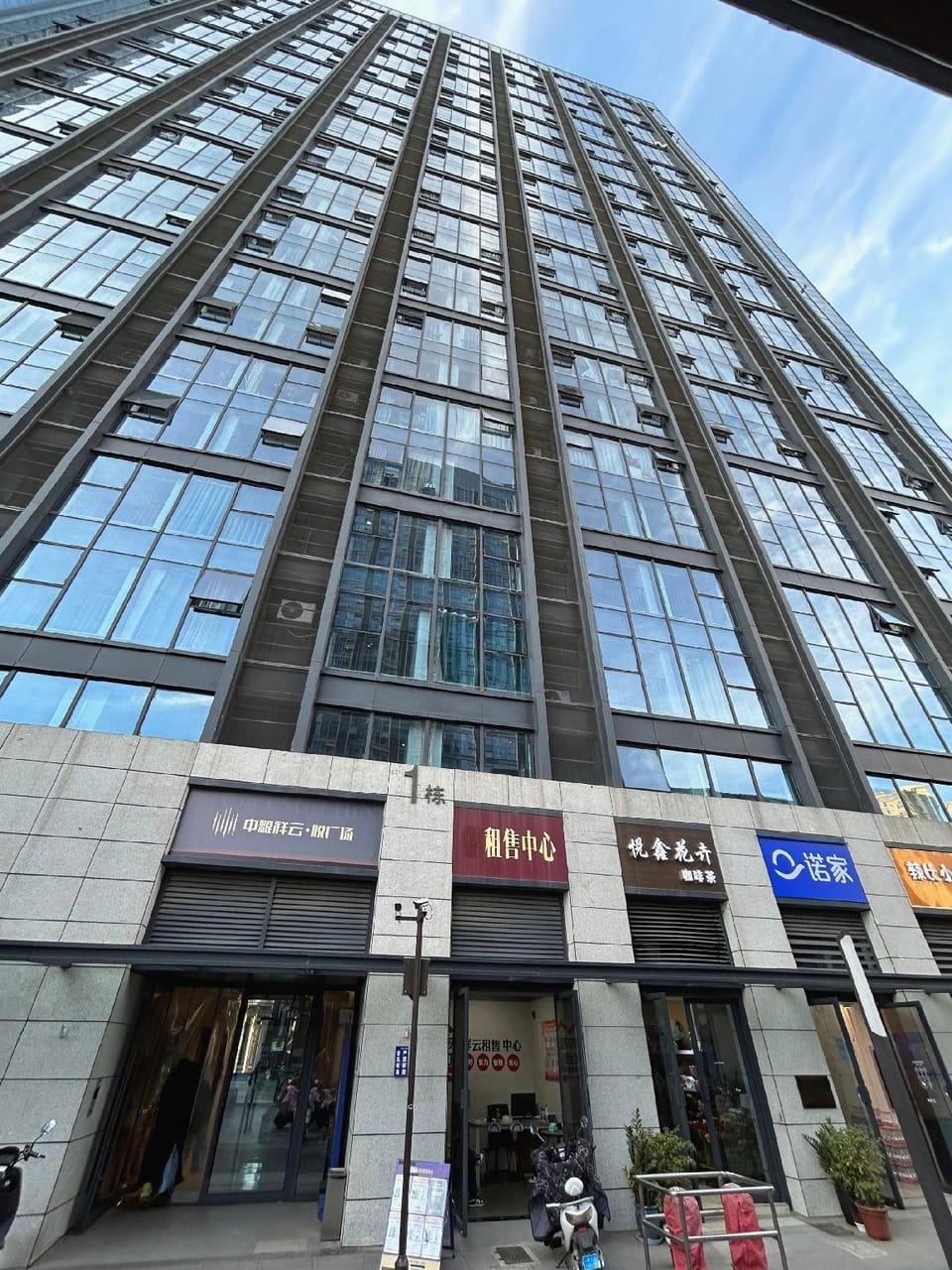 Nanjing Yuejing Homestay (Jiangning Higher Education Mega Center) Hotel in Nanjing