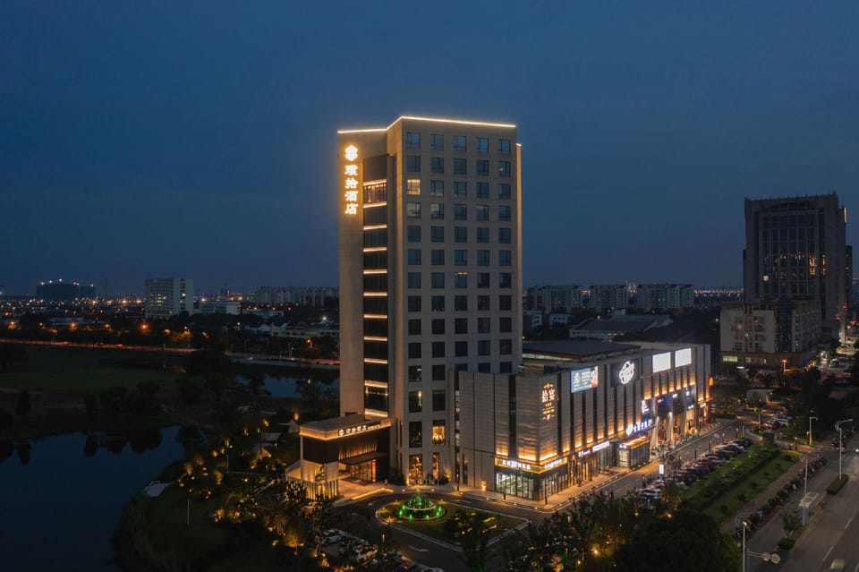 Pushi Hotel（Suzhou High-speed Railway North Station） Hotel in Suzhou