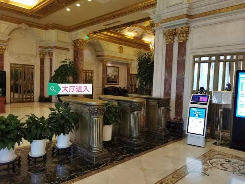 Suzhou Goethe Apartment (Dongfang Zhimen) Hotel in Suzhou