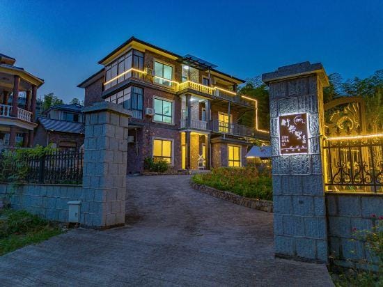 Zhu Huali B & B Hotel in Zhejiang