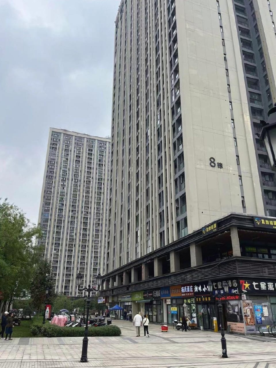 Sanshe Apartment Hotel in China