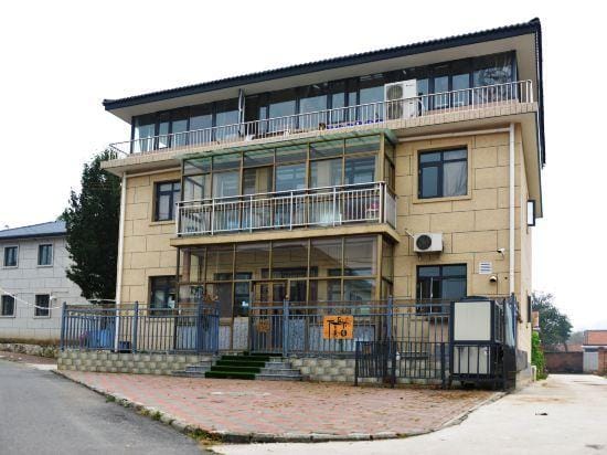 Susu B&B Hotel in Tianjin
