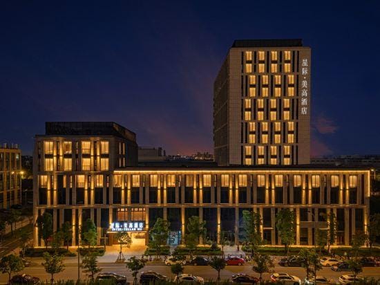 Interstellar Mei Gao Hotel Hotel in Shanghai