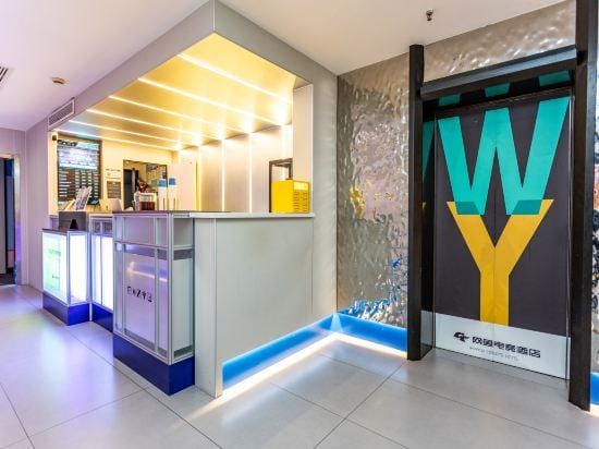 Netfish e-sports Hotel (Shanghai Baoshan Shanghai University Branch) Hotel in Shanghai