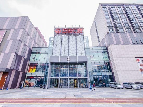 Shanghai Jingcai Apartment Hotel in Shanghai