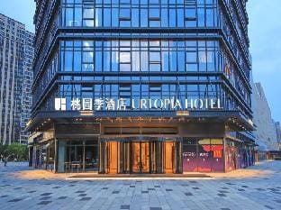 Taoyuan Ji Hotel (Nanjing Zhushanlu Subway Station Longwan Tianjie Branch) Hotel in Nanjing