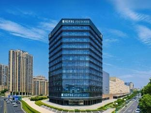 Taoyuan Ji Hotel (Nanjing Zhushanlu Subway Station Longwan Tianjie Branch) Hotel in Nanjing