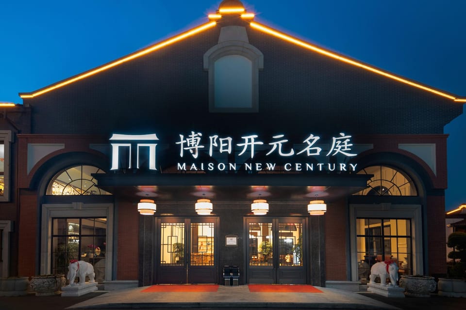 ZHEN ZE BO YANG HOTEL Hotel in Suzhou