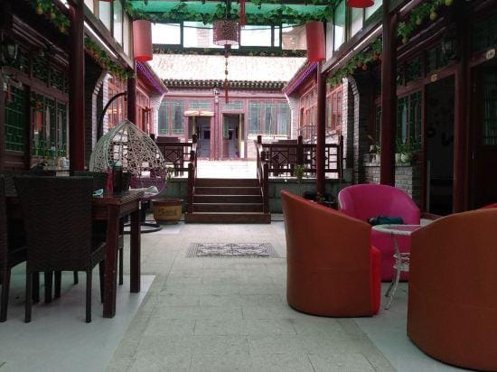 Badaling Lingshang Time Homestay Hotel in Beijing