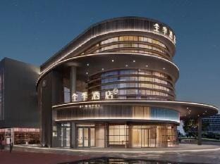 JI Hotel (Shanghai Hongqiao Transportation Hub Aotelaisi) Hotel in Shanghai