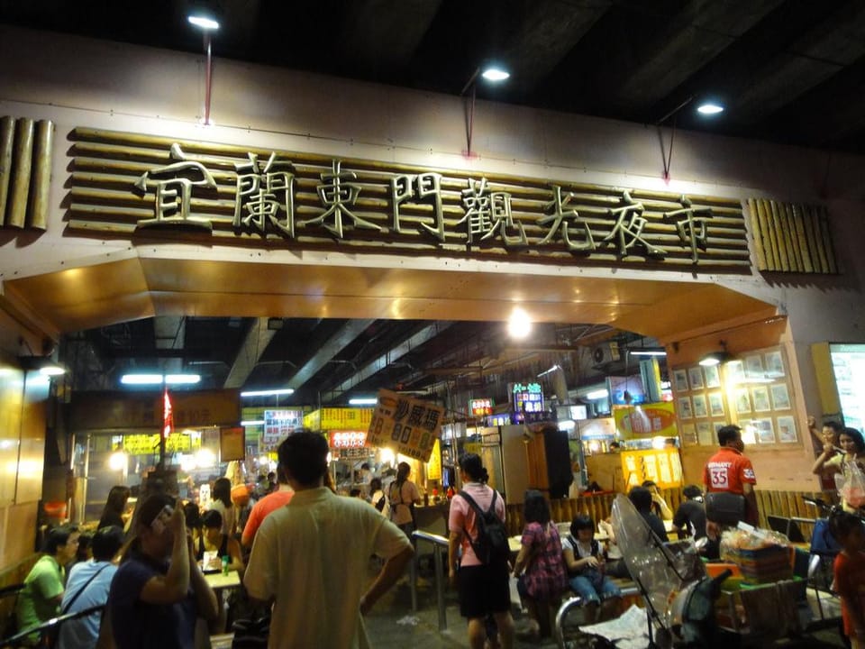 Day-Chen Hotel Hotel in Taiwan, Province of China