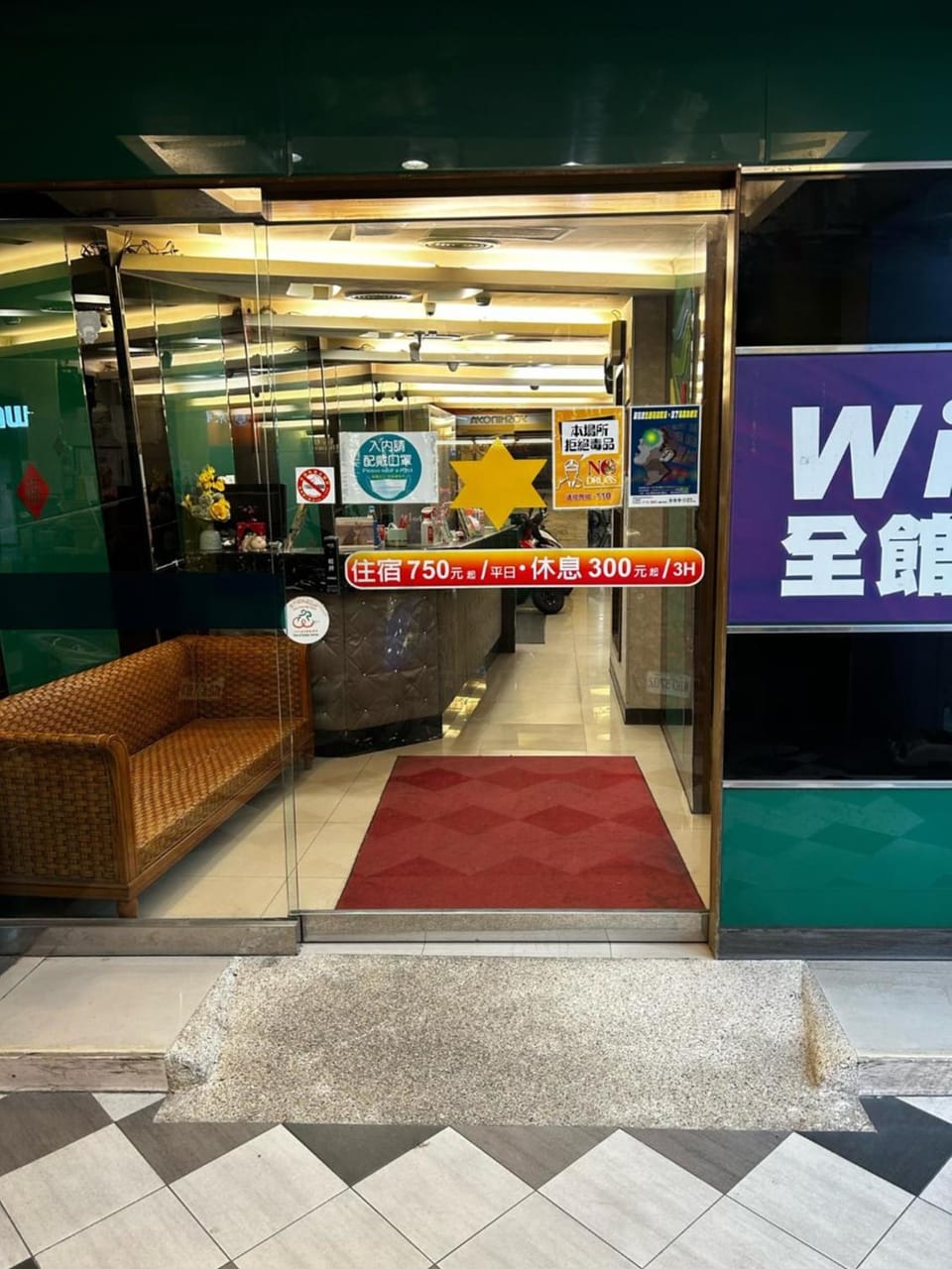 Tong Bing Express Inn Hotel Hotel in Taiwan, Province of China