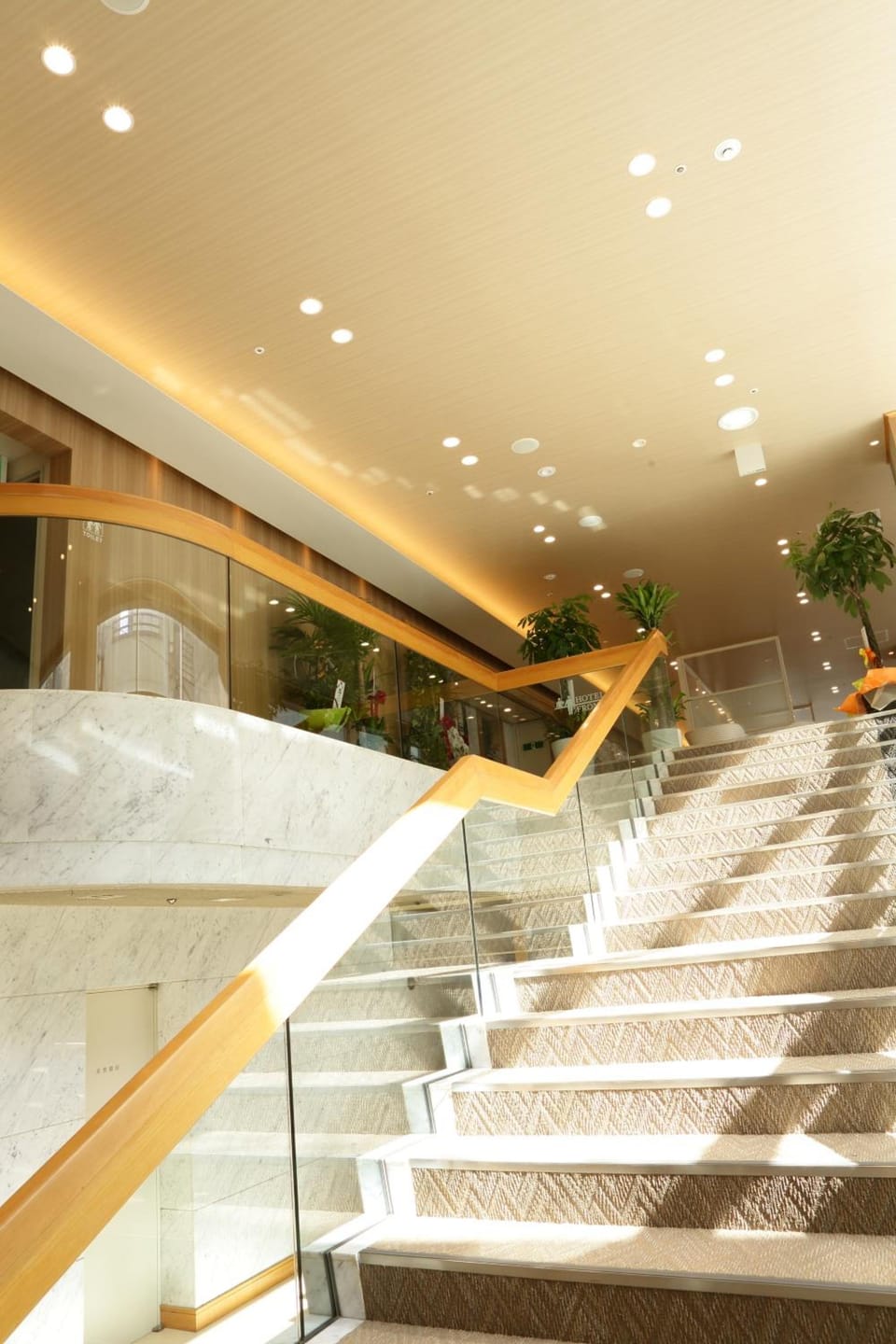 Hotel Premium Green Hills Hotel in Sendai