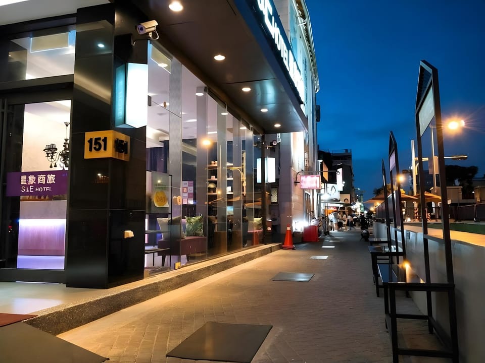 S&E Hotel Hotel in Kaohsiung
