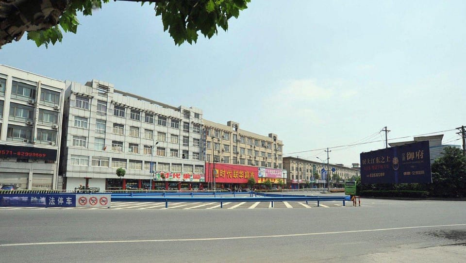 Hangxin Boutique Hotel Hotel in Hangzhou