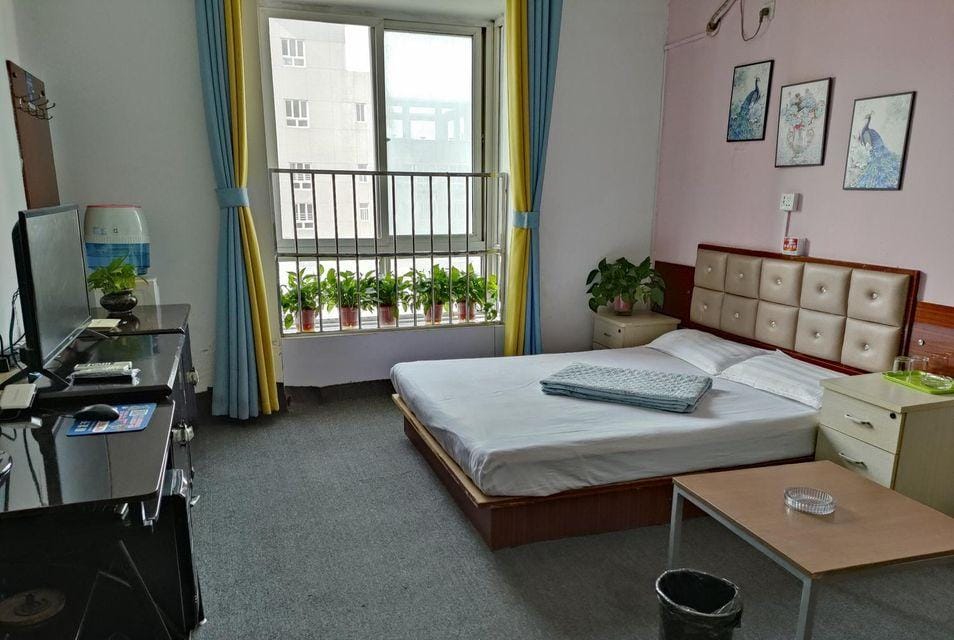 Rui Hao Hotel Hotel in Xian