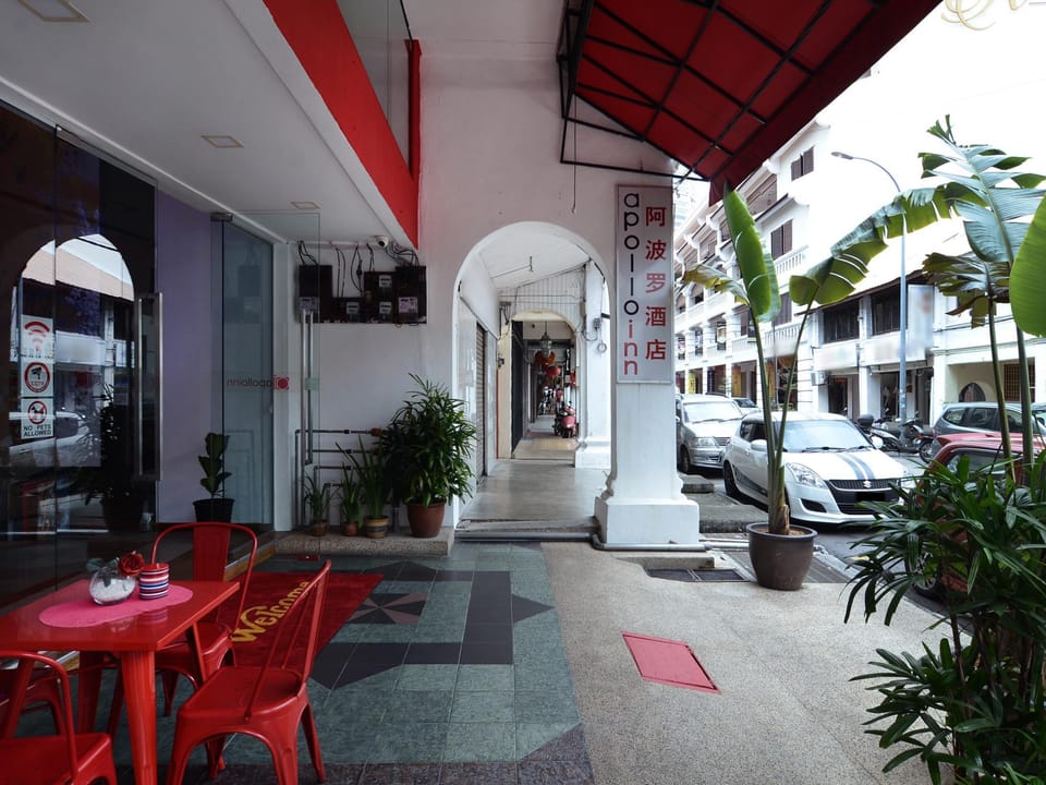 Exterior view