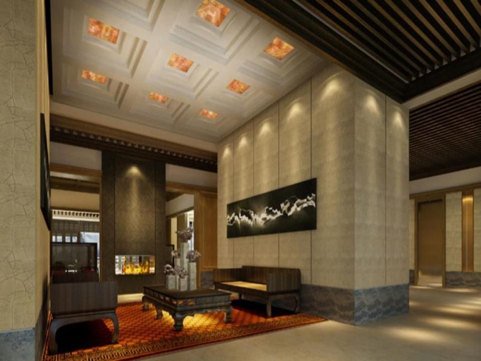 Park Hyatt Changbaishan Hotel in China