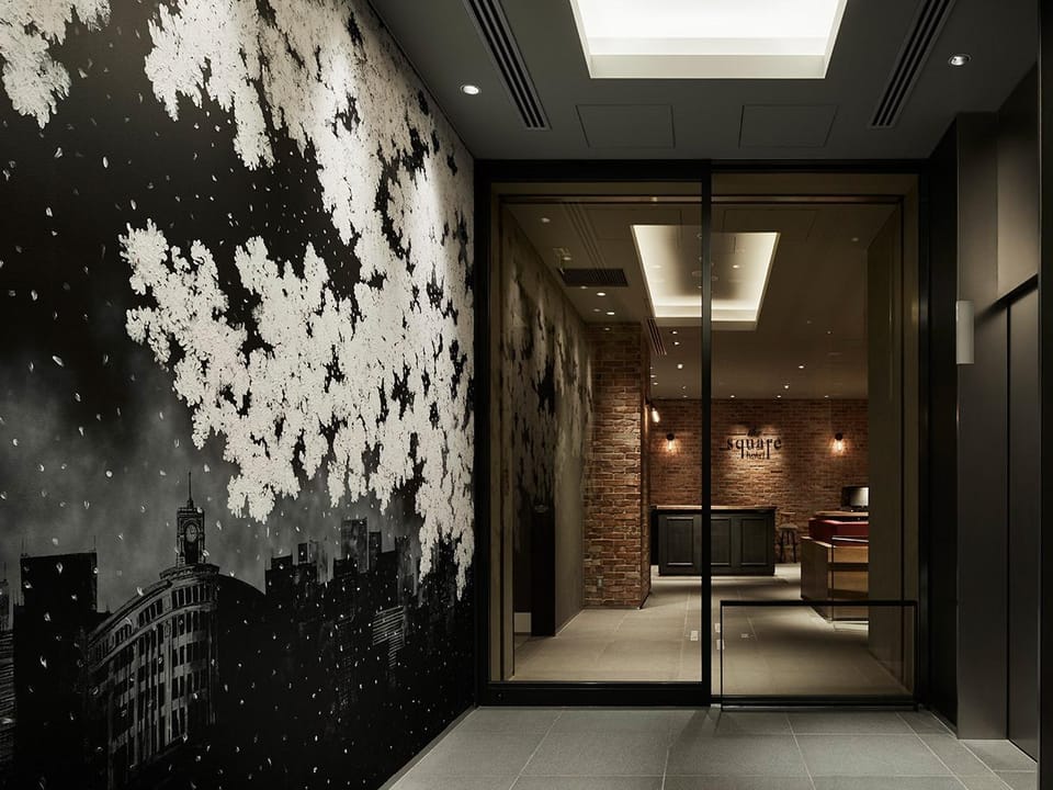 the square hotel GINZA Hotel in Kanagawa Prefecture