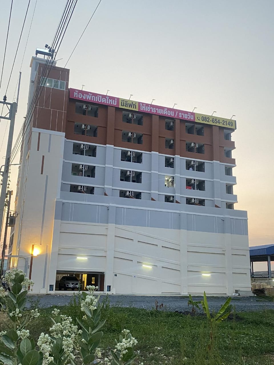At Samut Sakhon, Suan Som Branch Hotel in Thailand