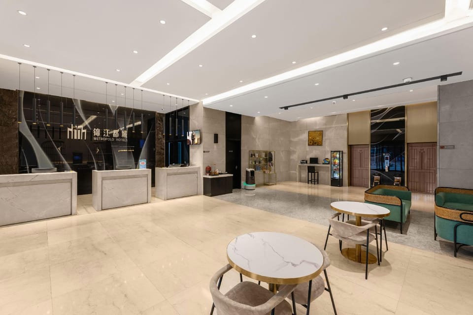 Jinjiang Metropolo Hotel - Hefei Swan Lake Hotel in Jiangsu