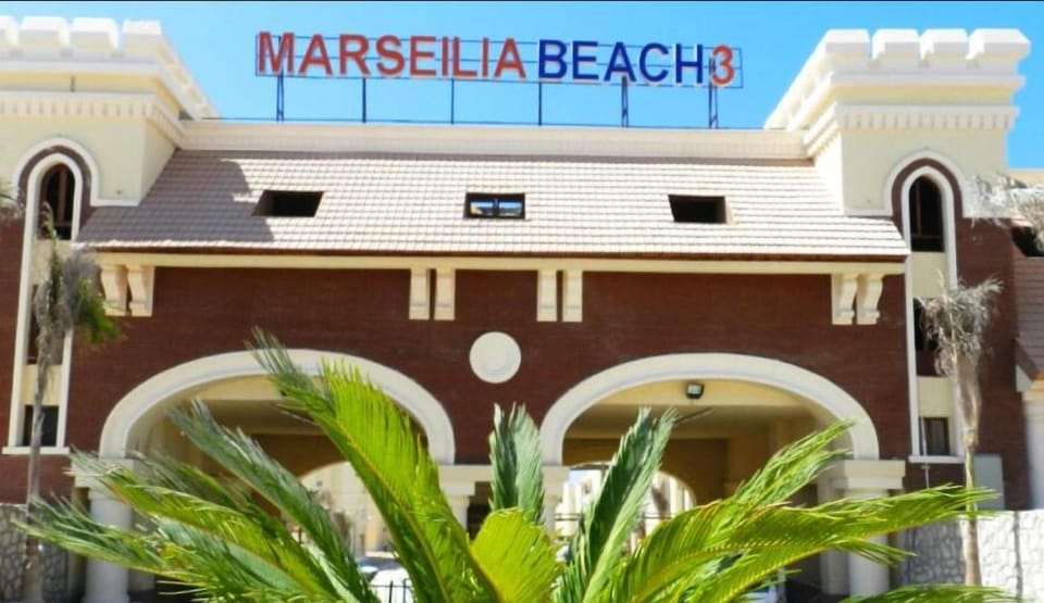 Marseilia Beach 3 Hotel in Egypt