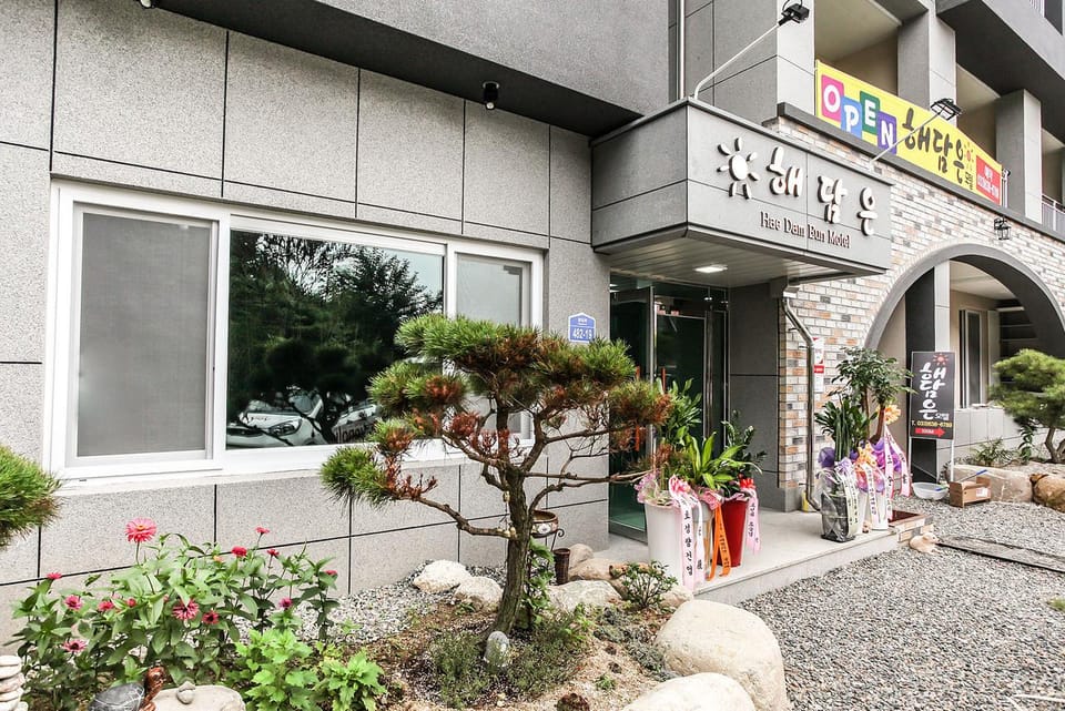 Goseong (Sokcho) Haedam-eun Motel in South Korea