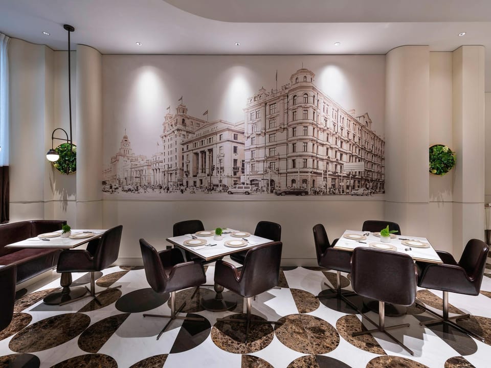 Mercure Shanghai Hongqiao Central Hotel in Shanghai