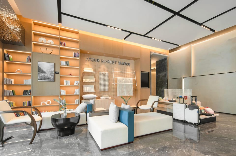 Atour Hotel Jiangyin Zhongyi Street Yaohan Department Hotel in Suzhou