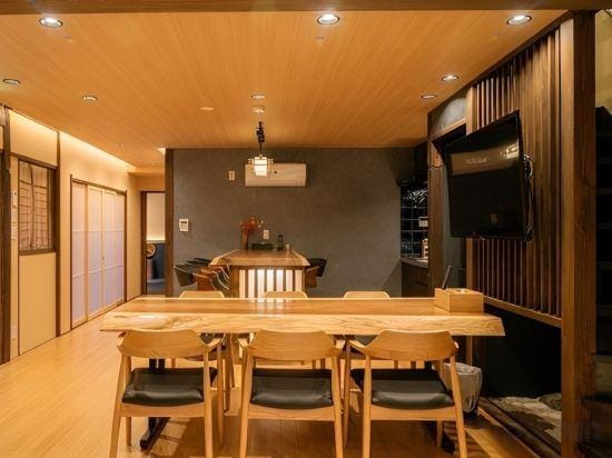 Kyoran Seigetsutei Hotel in Kyoto