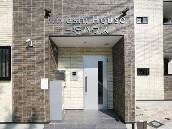 Miyoshi House Nonsmoking Self Checkin Hotel in Osaka