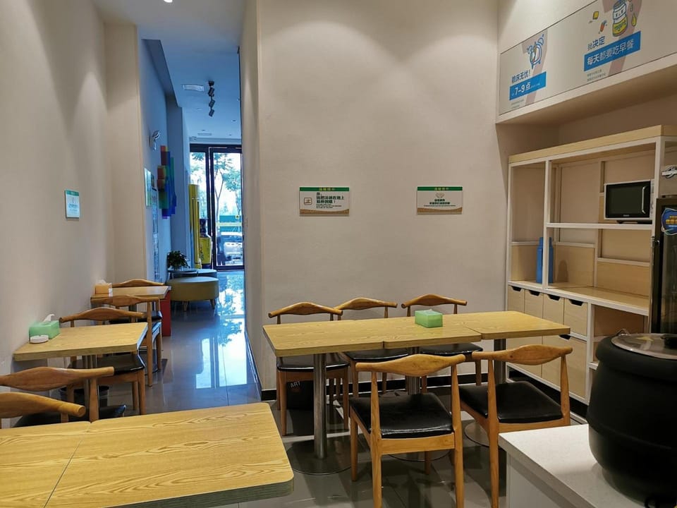 7 Days Inn Lu'an Yintai Department Store Hotel in Jiangsu