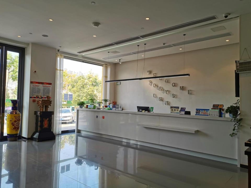 7 Days Inn Lu'an Yintai Department Store Hotel in Jiangsu