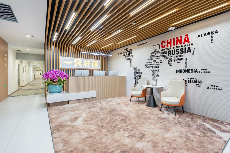 Lemon Hotel – Hangzhou West Lake Hotel in Hangzhou