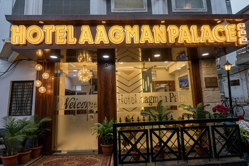 Hotel Aagman Palace - Near Mahakal Temple Hotel in India