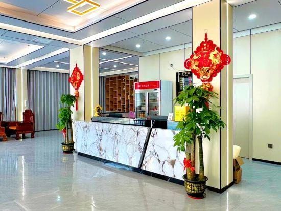Huakang Hot Spring Hotel Hotel in China