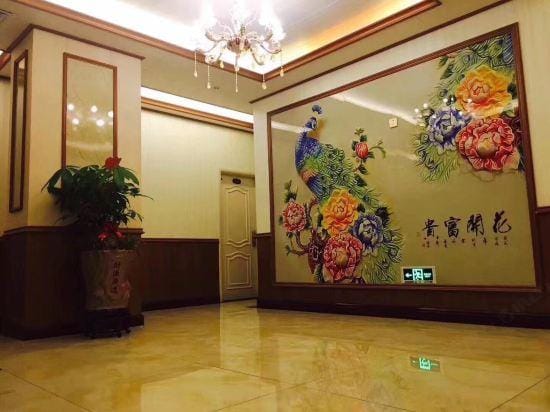 Weimin Hotel Hotel in Fujian