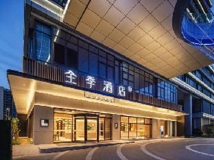 JI Hotel (Wuxi Guojia Software Park) Hotel in Suzhou
